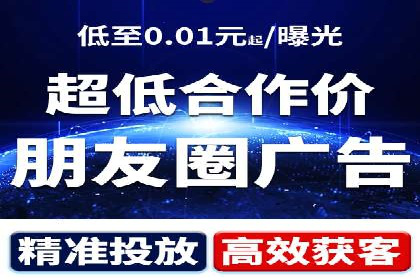 百度推广优化案例解析，助力企业提升营销效果
